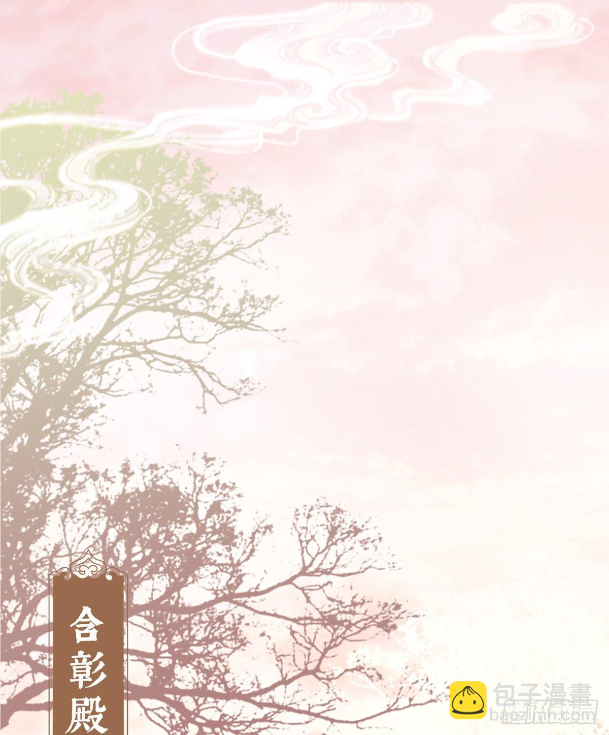 戏总算演完了(1/2)-第2话