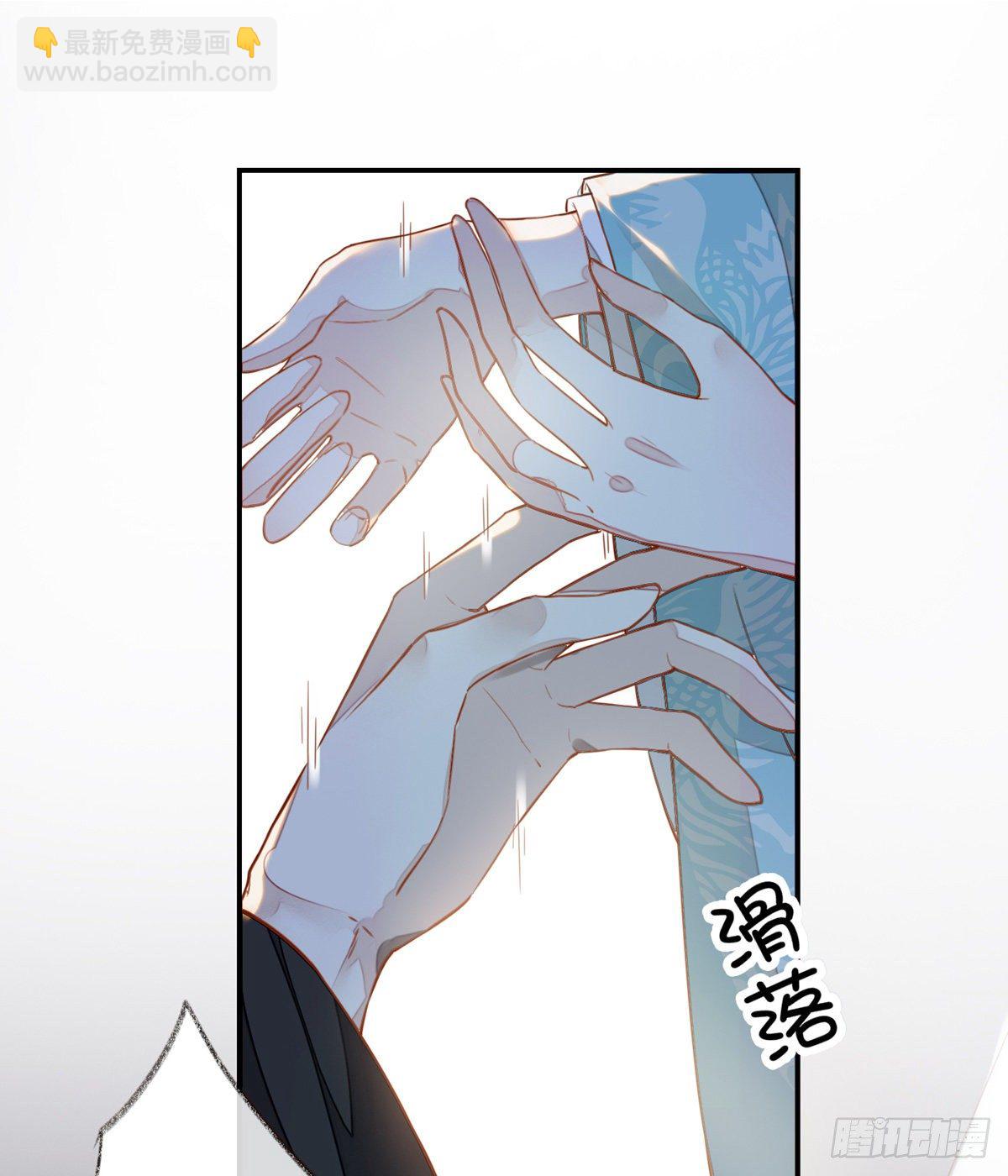 戏总算演完了(1/2)-第2话