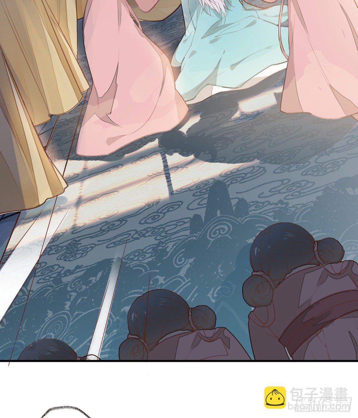 戏总算演完了(1/2)-第2话