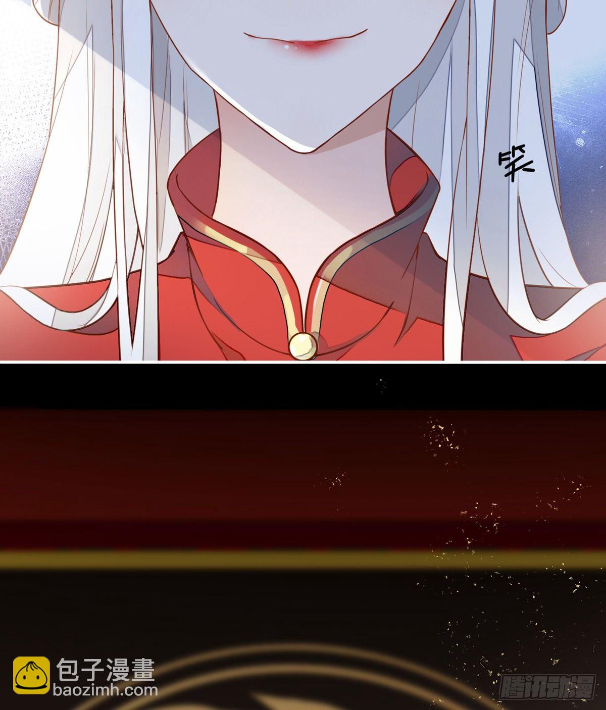 戏总算演完了(1/2)-第2话