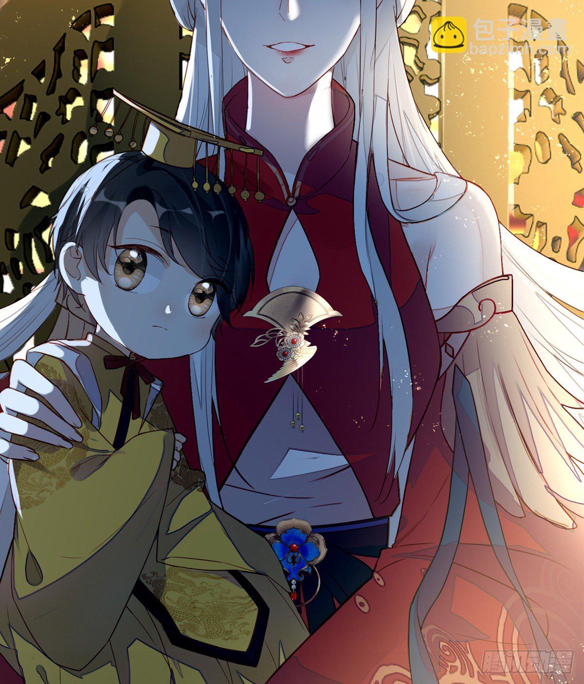 戏总算演完了(1/2)-第2话