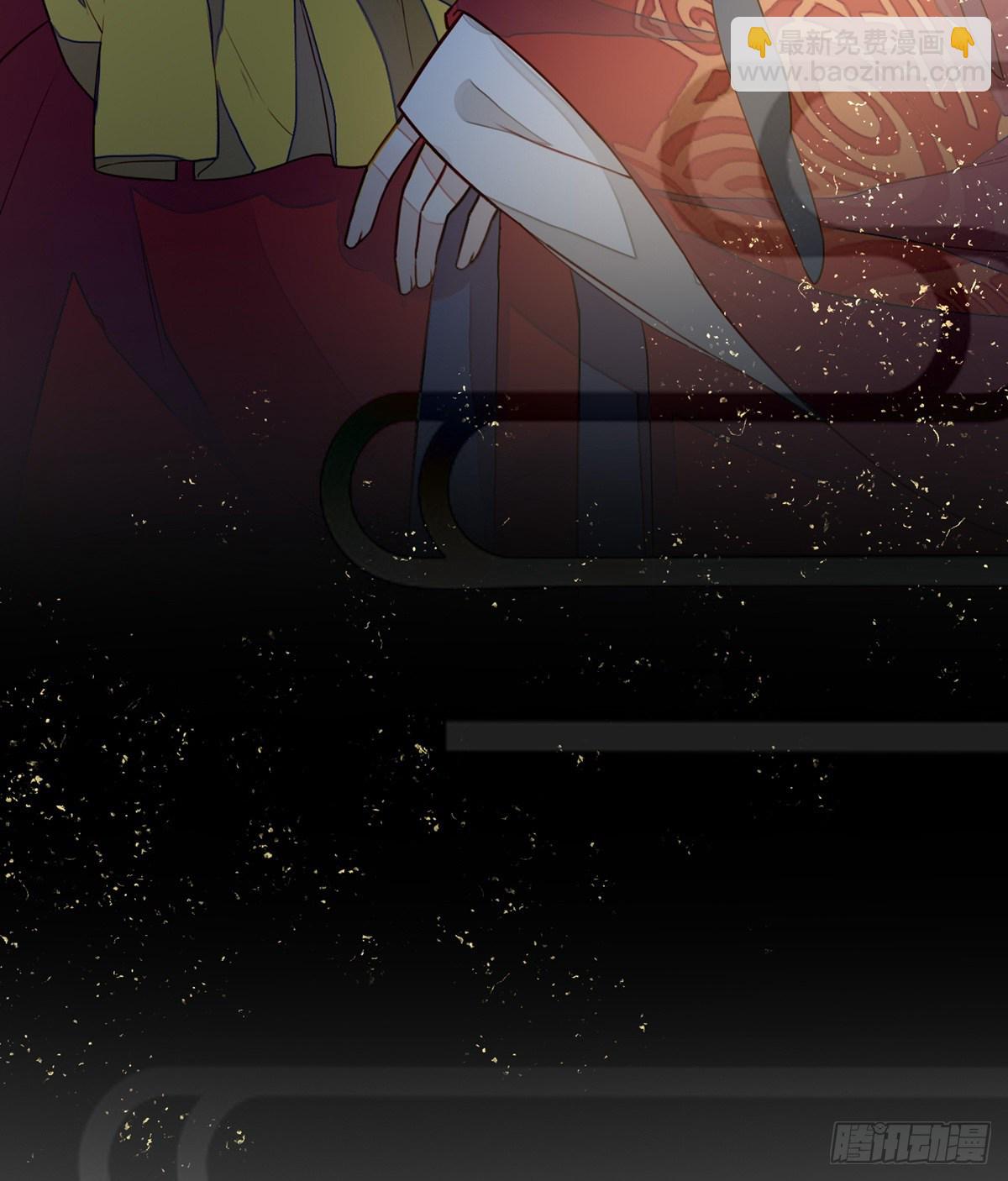 戏总算演完了(1/2)-第2话