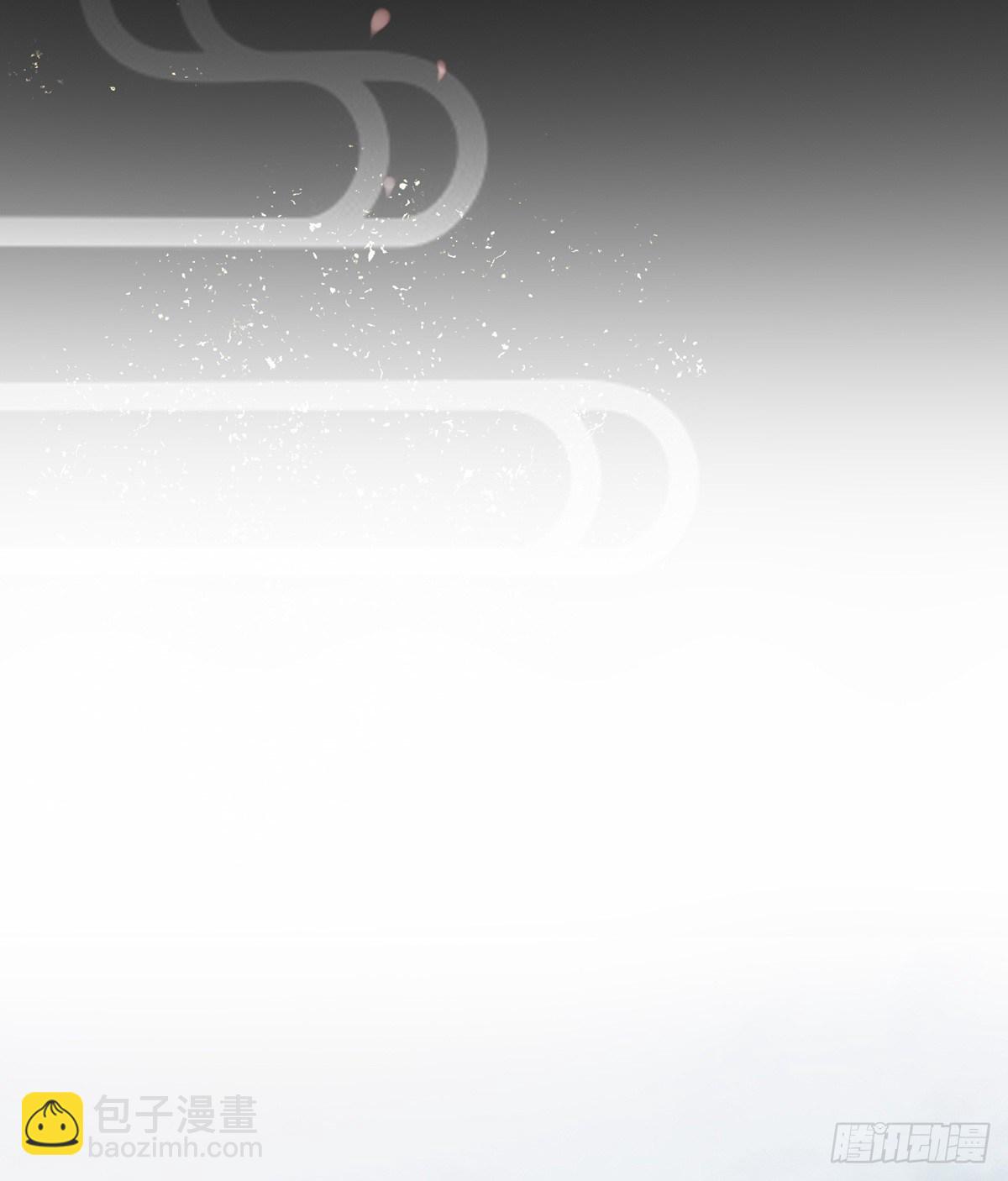 戏总算演完了(1/2)-第2话