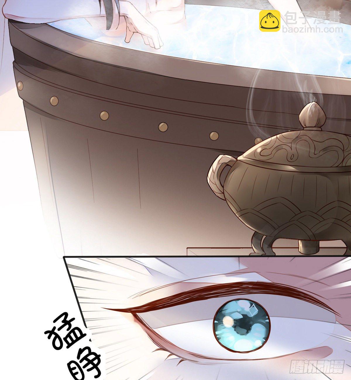 戏总算演完了(1/2)-第2话