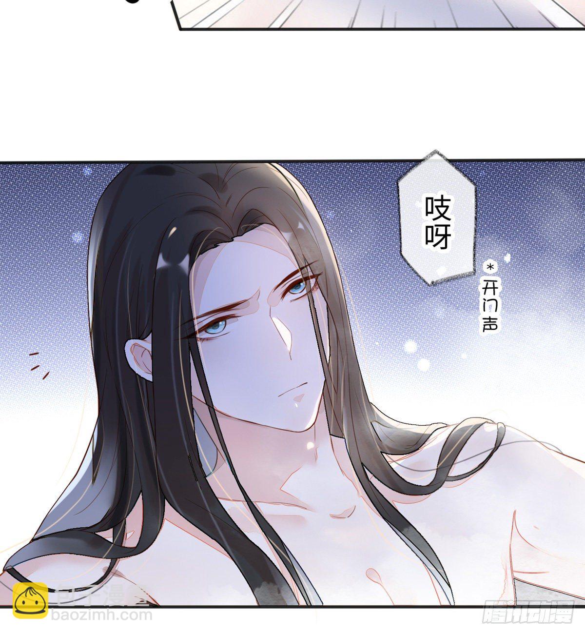 戏总算演完了(1/2)-第2话