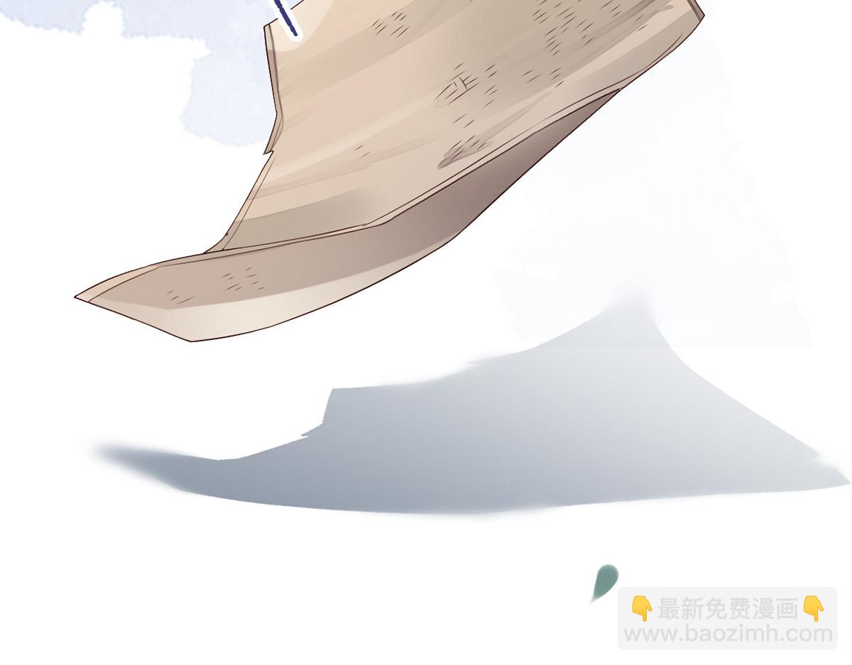 第99话 非分之想(1/3)-第90话