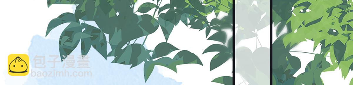 第99话 非分之想(1/3)-第90话