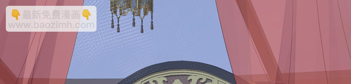 第99话 非分之想(1/3)-第90话