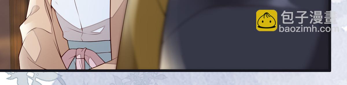 第99话 非分之想(1/3)-第90话