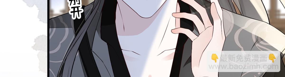 第101话 唯一的裙下臣(1/3)-第92话