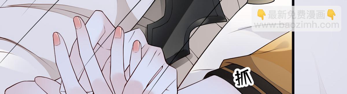 第101话 唯一的裙下臣(1/3)-第92话