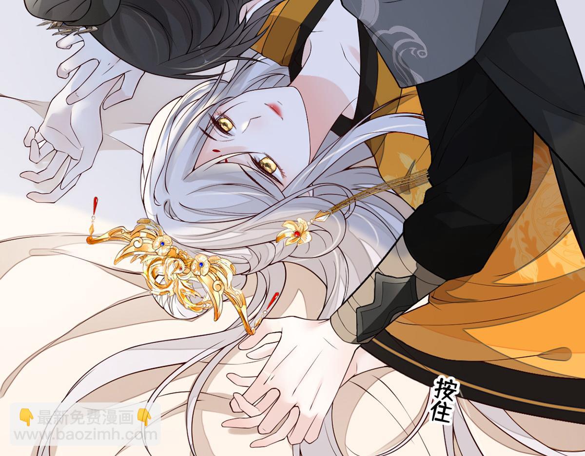 第101话 唯一的裙下臣(1/3)-第92话