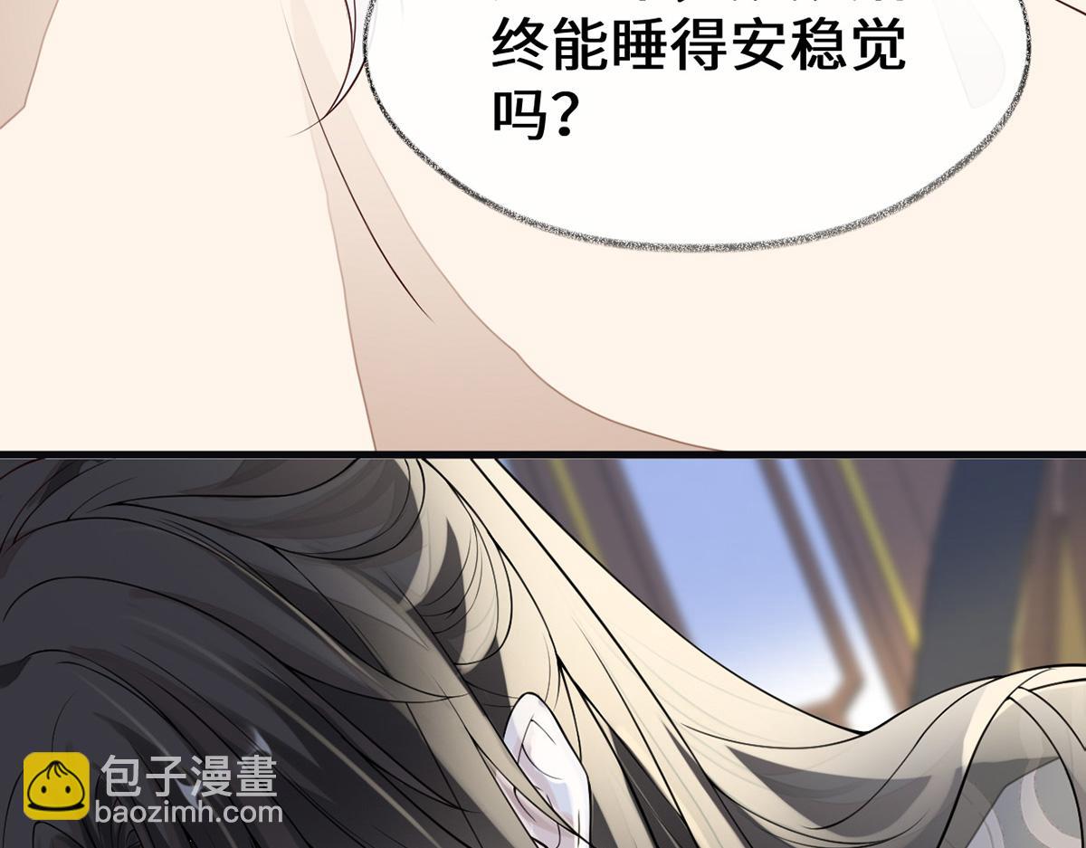 第101话 唯一的裙下臣(1/3)-第92话