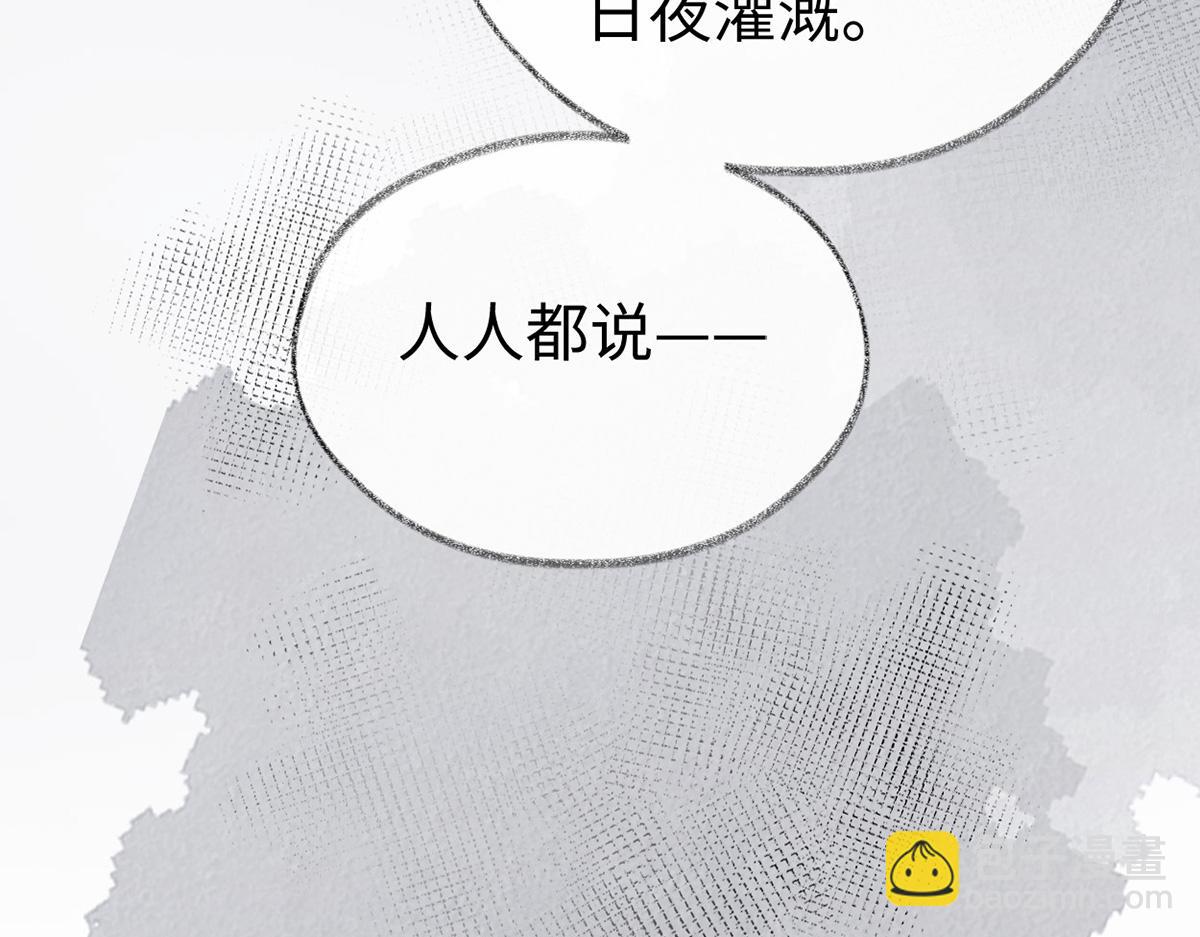 第101话 唯一的裙下臣(1/3)-第92话