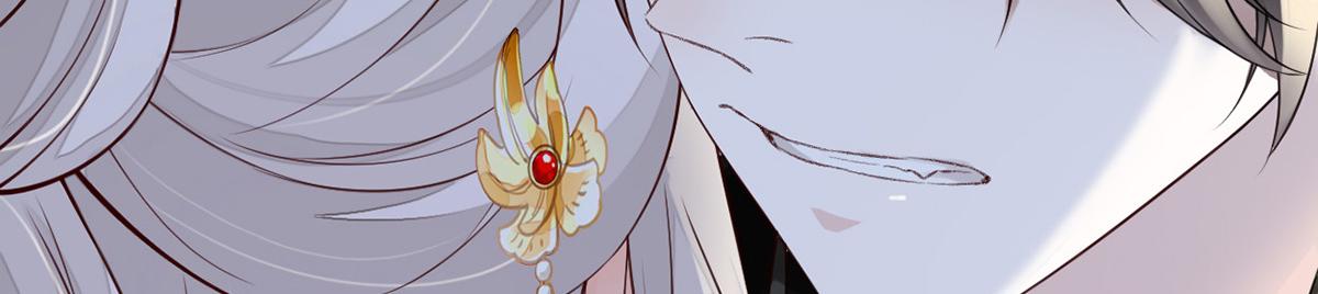 第101话 唯一的裙下臣(1/3)-第92话