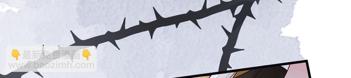 第101话 唯一的裙下臣(1/3)-第92话