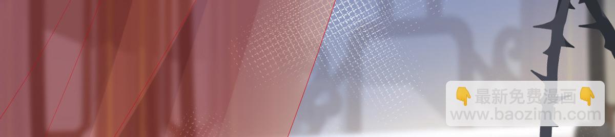 第101话 唯一的裙下臣(1/3)-第92话