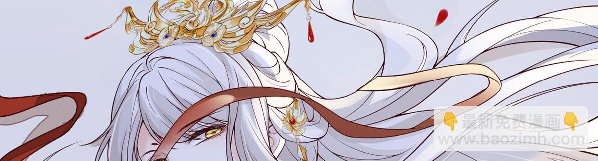 第101话 唯一的裙下臣(1/3)-第92话