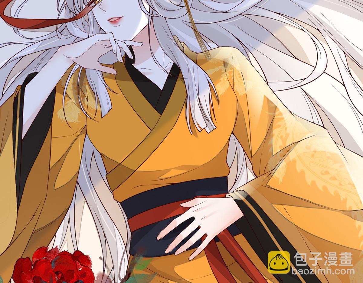 第101话 唯一的裙下臣(1/3)-第92话