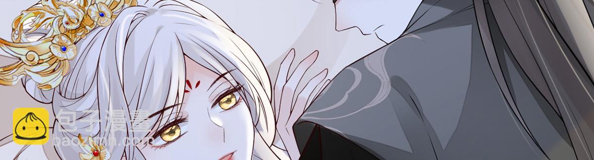 第101话 唯一的裙下臣(1/3)-第92话