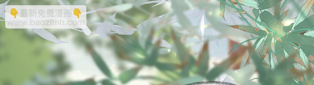 第103话 你也从未爱过我(1/3)-第94话