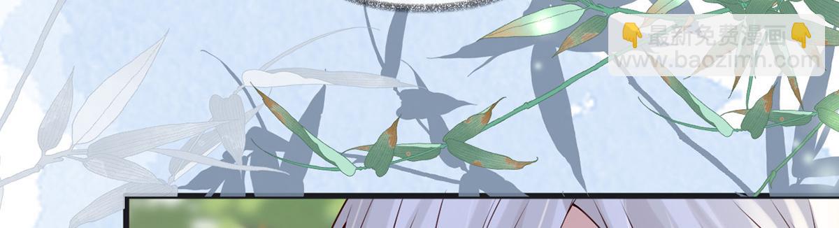 第103话 你也从未爱过我(1/3)-第94话