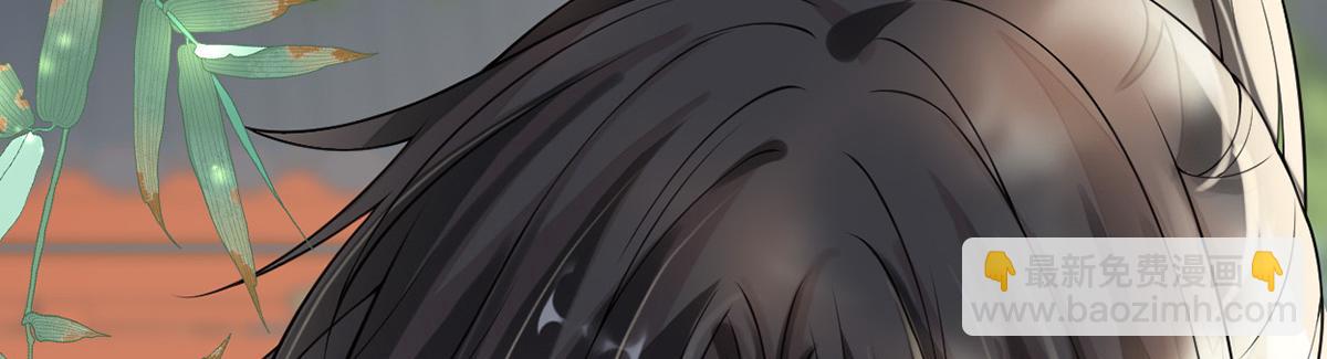 第103话 你也从未爱过我(1/3)-第94话