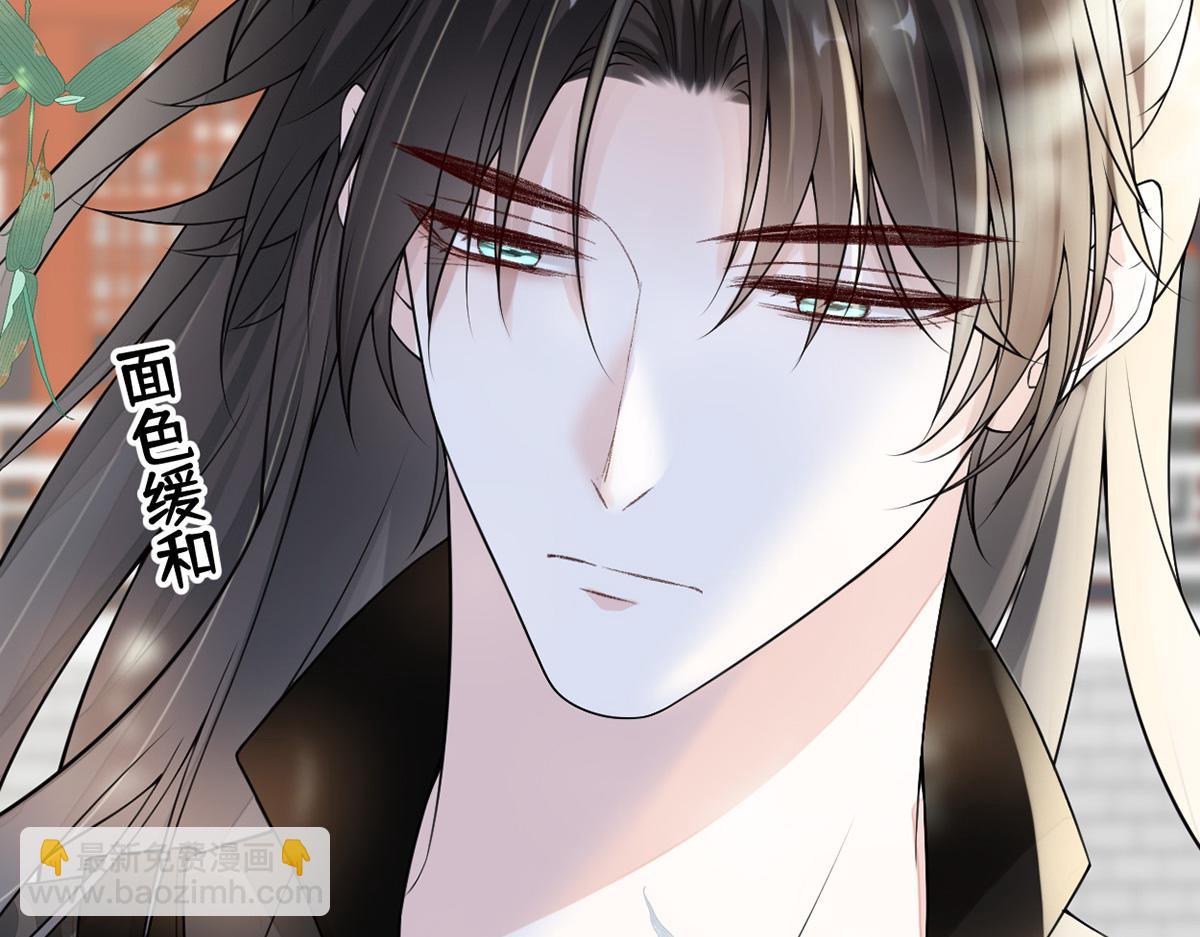 第103话 你也从未爱过我(1/3)-第94话