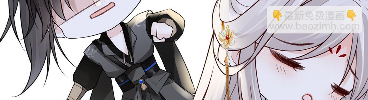 第103话 你也从未爱过我(1/3)-第94话