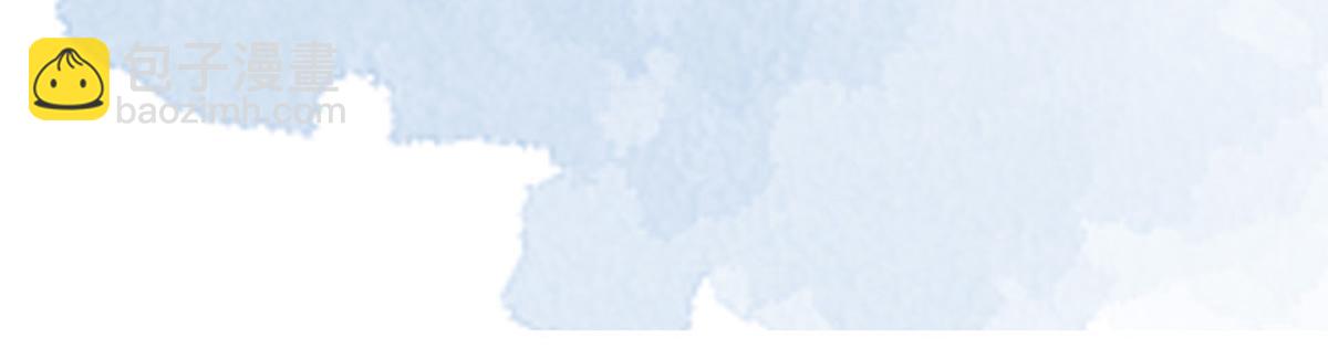 第103话 你也从未爱过我(1/3)-第94话