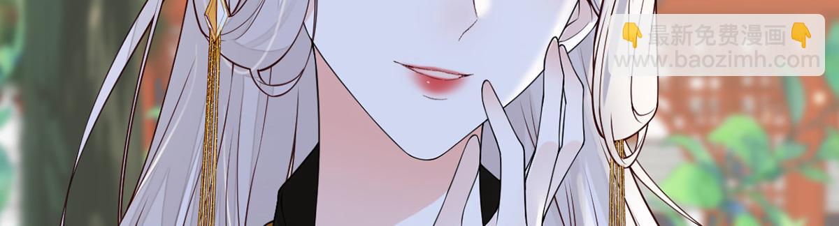 第103话 你也从未爱过我(1/3)-第94话