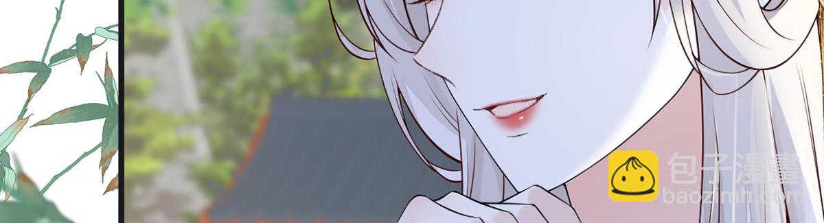 第103话 你也从未爱过我(1/3)-第94话