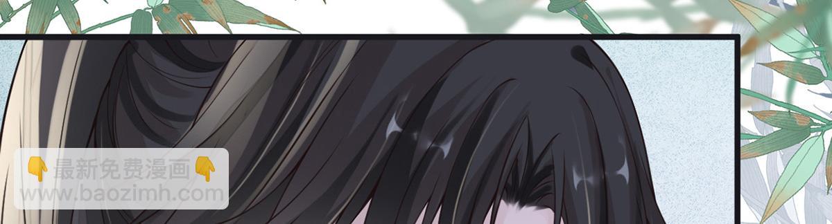 第103话 你也从未爱过我(1/3)-第94话