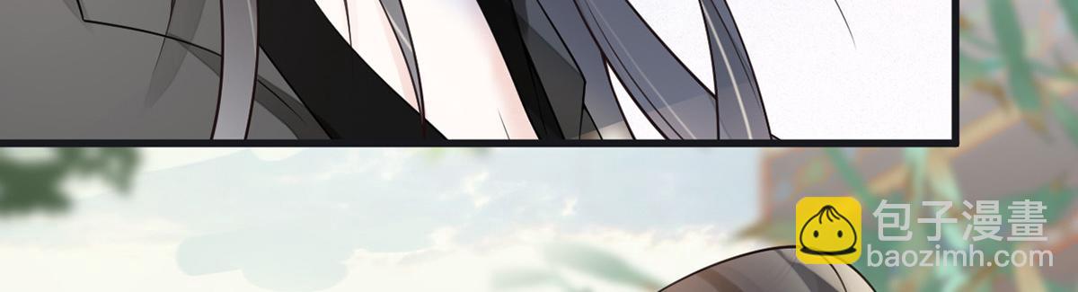 第103话 你也从未爱过我(1/3)-第94话