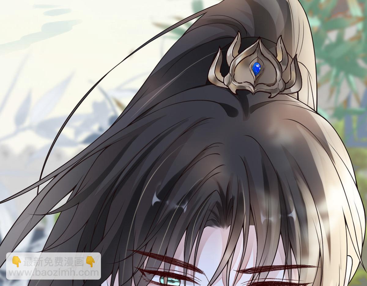 第103话 你也从未爱过我(1/3)-第94话