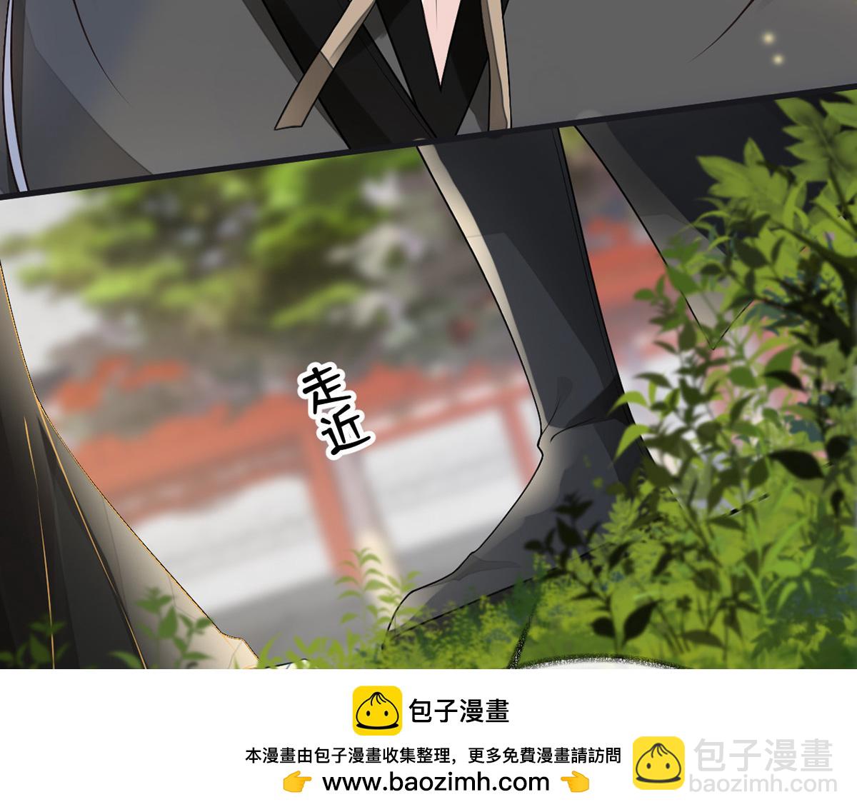 第103话 你也从未爱过我(1/3)-第94话