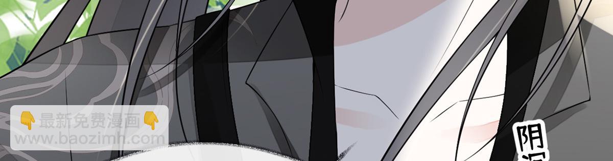 第105话 一场笑话(1/3)-第96话