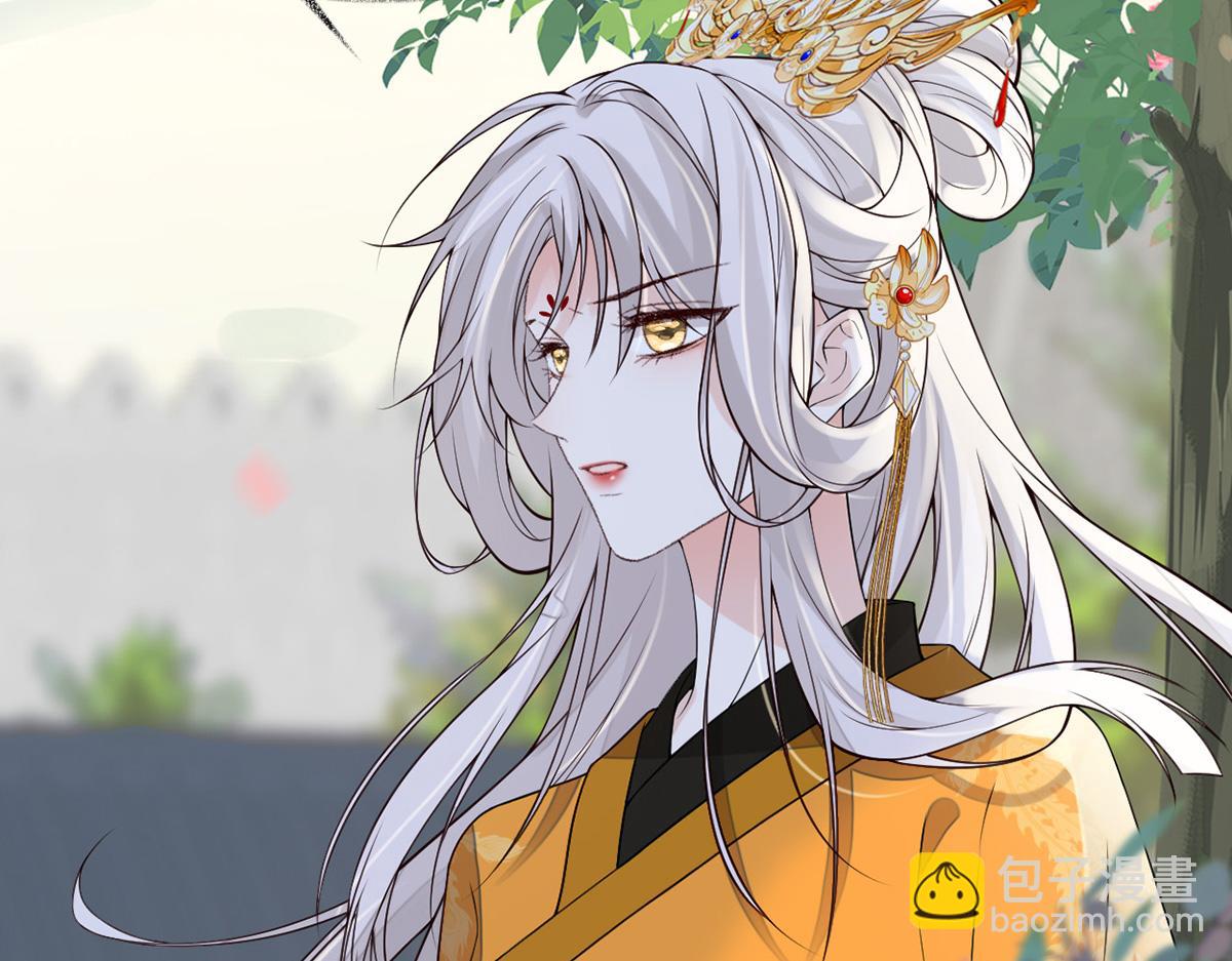 第105话 一场笑话(1/3)-第96话