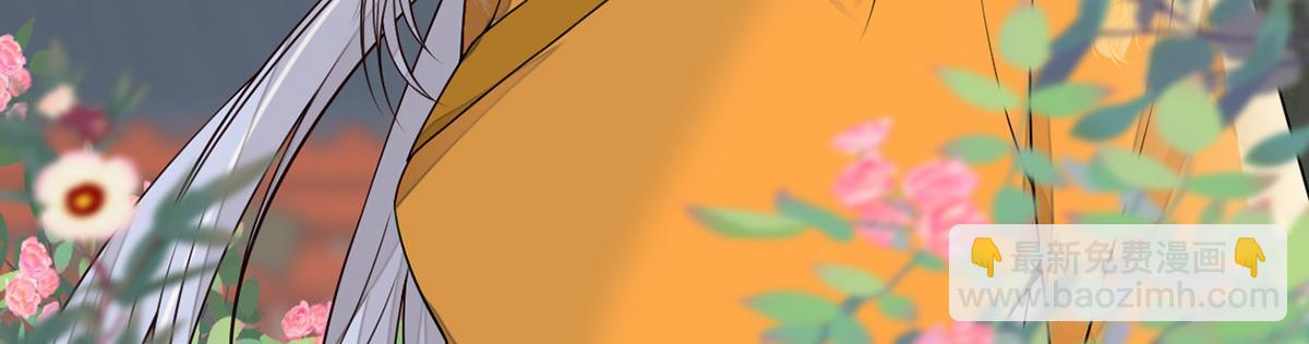 第105话 一场笑话(1/3)-第96话