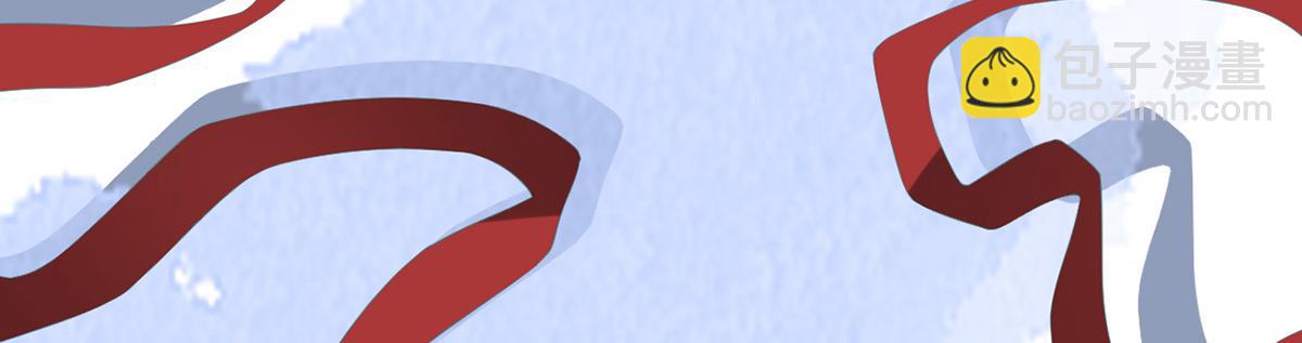 第105话 一场笑话(1/3)-第96话