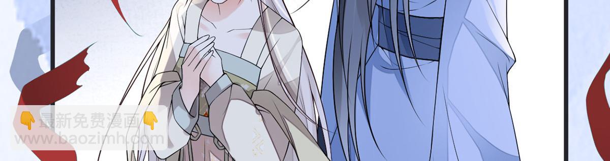 第105话 一场笑话(1/3)-第96话