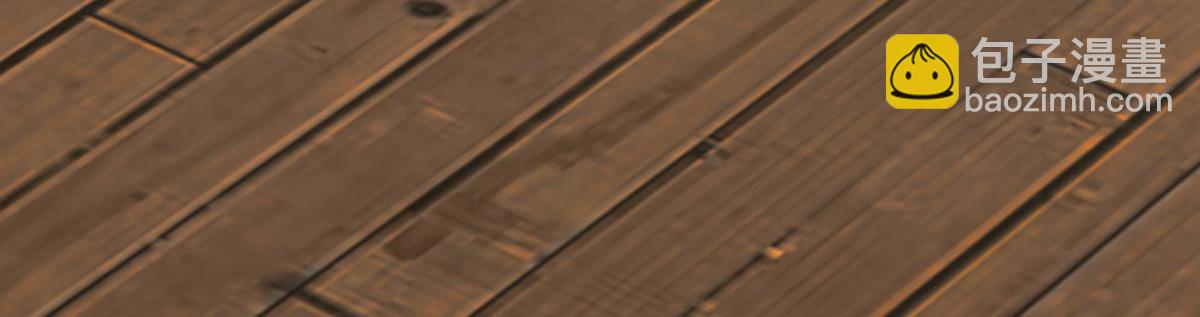 第105话 一场笑话(1/3)-第96话