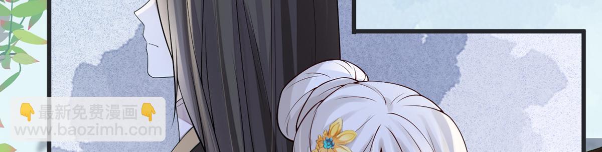 第105话 一场笑话(1/3)-第96话