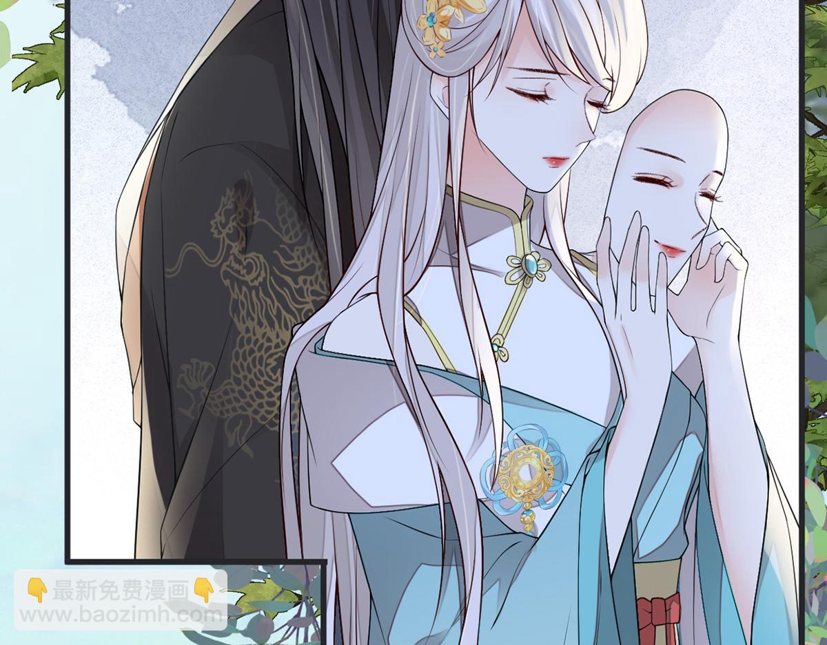 第105话 一场笑话(1/3)-第96话