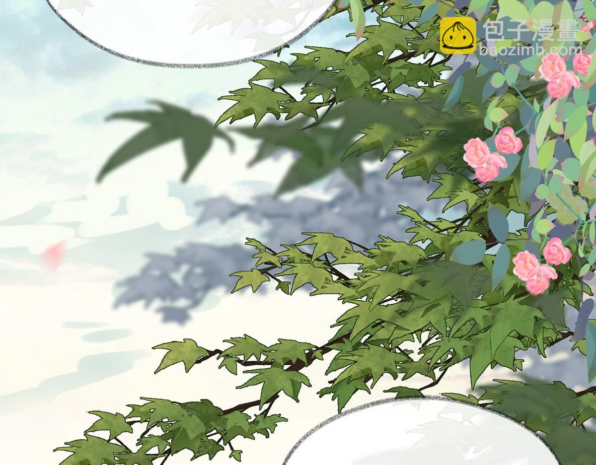 第105话 一场笑话(1/3)-第96话