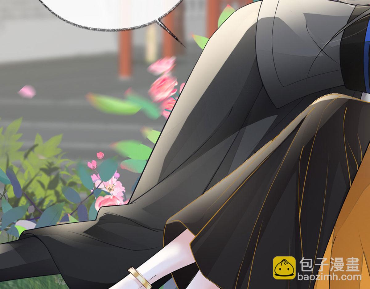 第107话 欲罢不能(1/3)-第98话