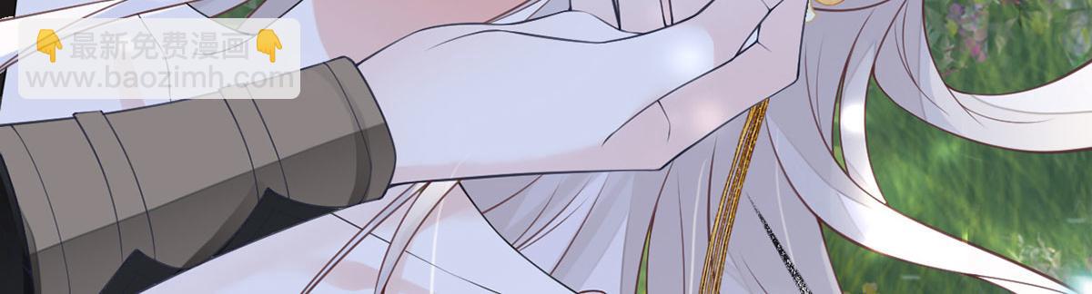 第107话 欲罢不能(1/3)-第98话