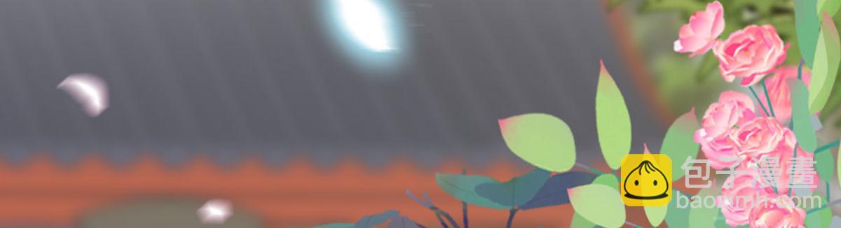 第107话 欲罢不能(1/3)-第98话