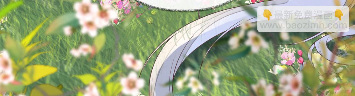 第107话 欲罢不能(1/3)-第98话