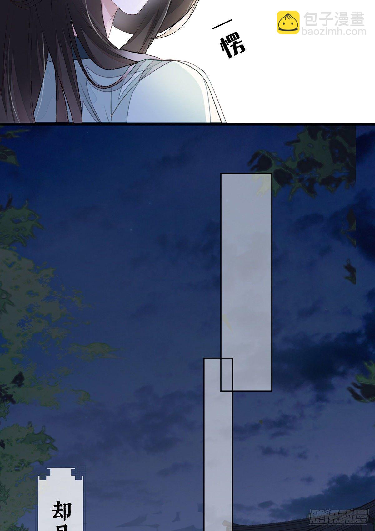 身体真敏感啊(1/2)-第12话